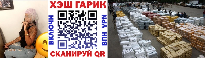 Гашиш AMNESIA HAZE  купить наркоту  shop официальный сайт  Амурск 