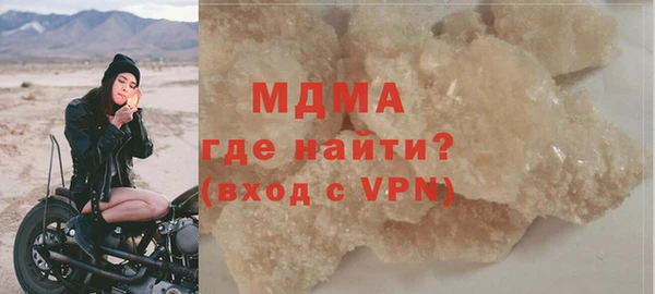 прущая мука Алзамай