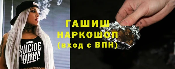 кокаин VHQ Алексеевка