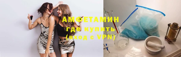 прущая мука Алзамай