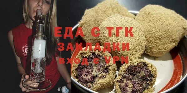 кокаин VHQ Алексеевка