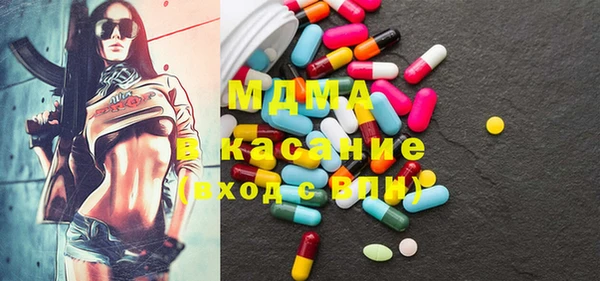 прущая мука Алзамай