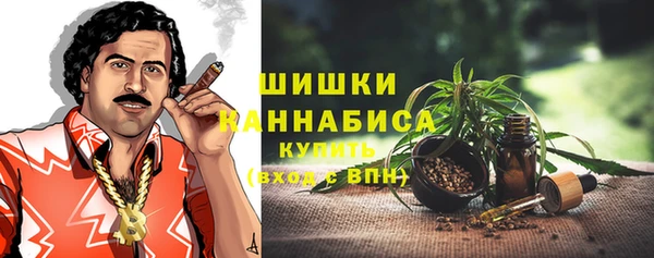 кокаин VHQ Алексеевка