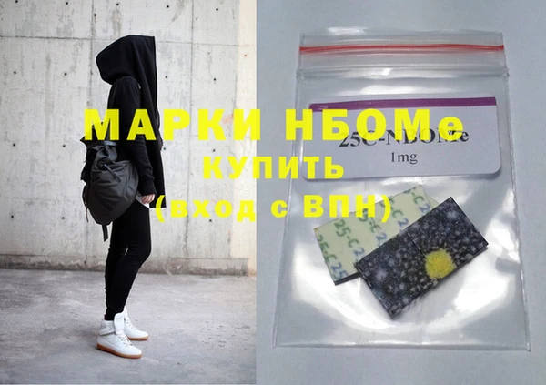 прущая мука Алзамай