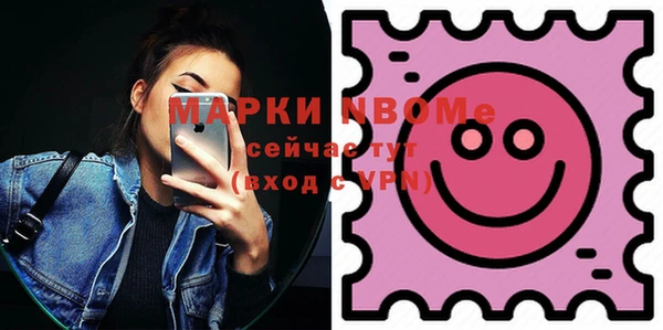 прущая мука Алзамай