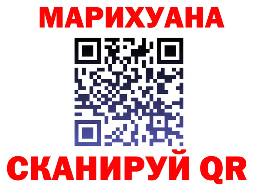 АМФ Premium зеркало площадка omg Амурск