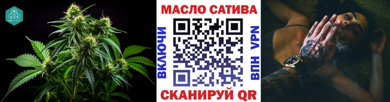 ТГК концентрат  Амурск 